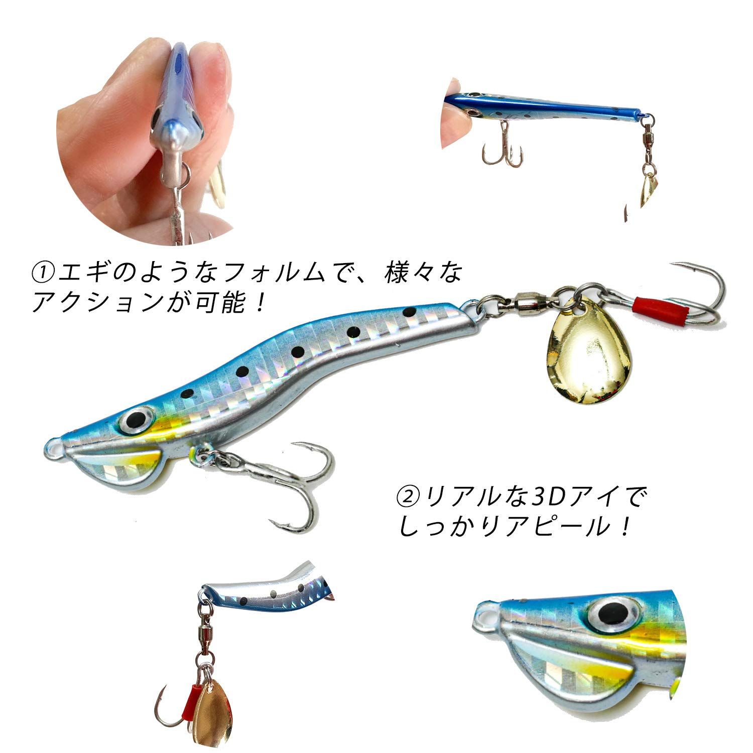 新品 OHF メタルジグ セット エビ型 エビ スピンテールジグ 10個セット