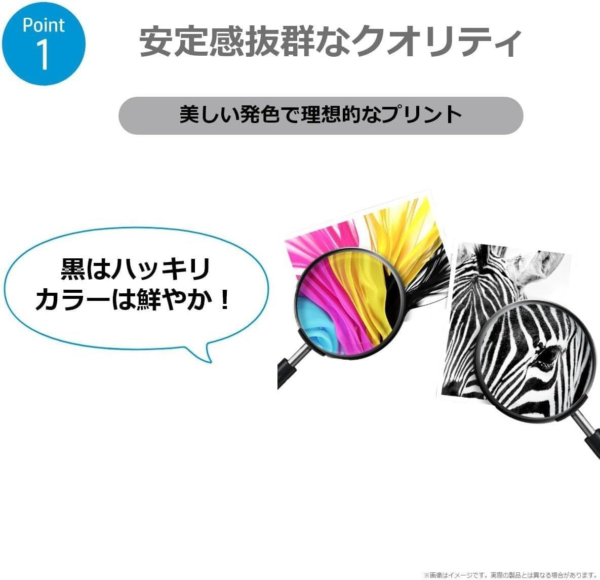 HP 932 XL インクカートリッジ 黒 増量 CN 053 AA