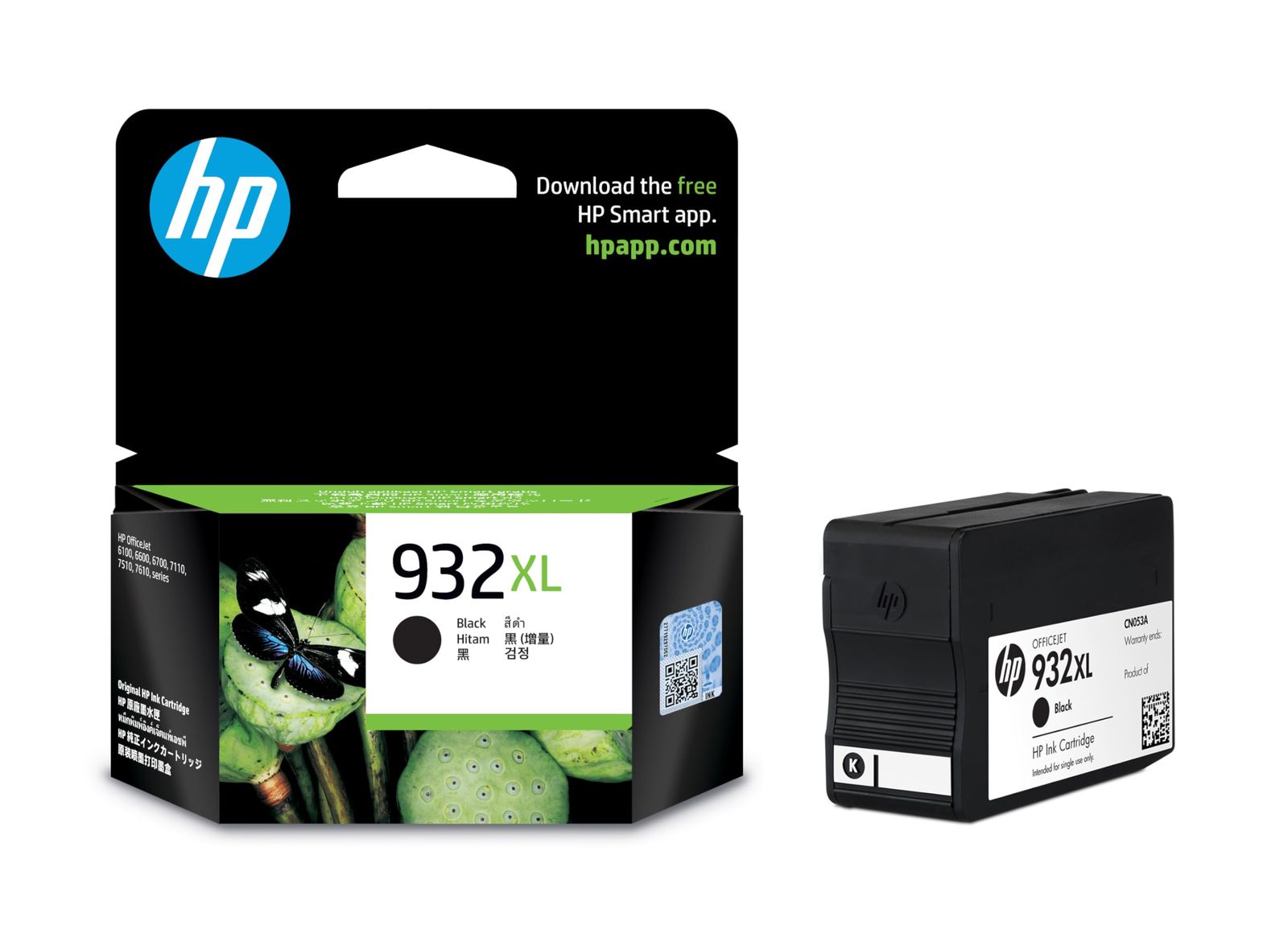 HP 932 XL インクカートリッジ 黒 増量 CN 053 AA