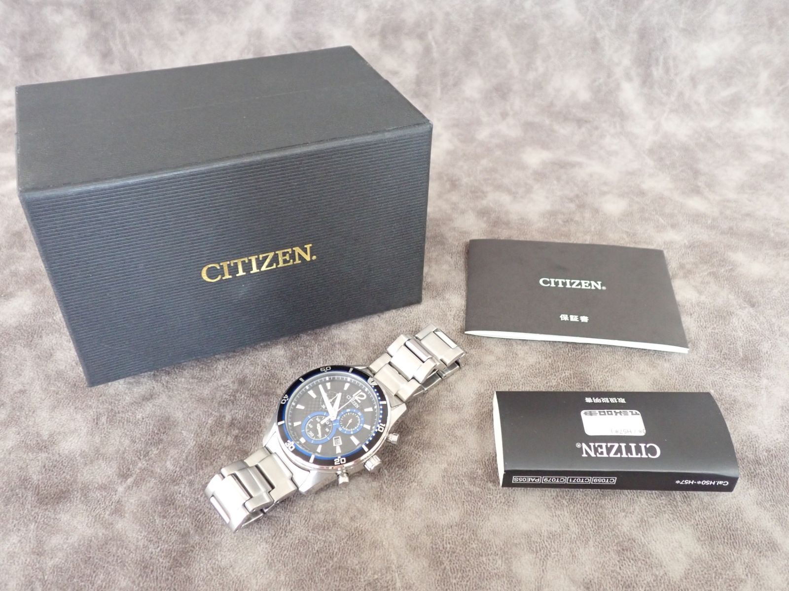 Citizen シチズン H 500 SO 61083 クロノグラフ メンズ 腕時計