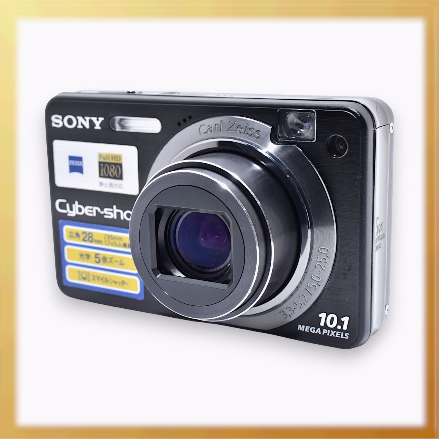 ｜Sony Cyber-shot DSC-W 170 1010万画素 光学x 5 デジタルx 10 ブラック サイバーショット デジタルカメラ｜Y 058