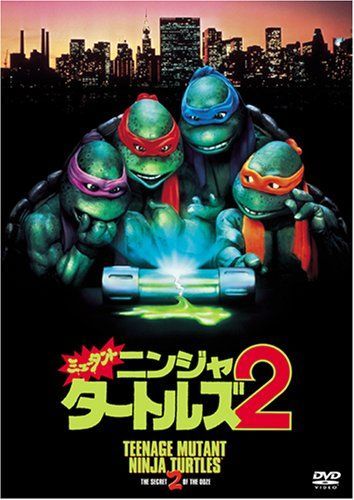 【中古まとめ売り】LD ミュータントタートルズ・ミュータントニンジャタートルズ2 ミュータント・ニンジャ・タートルズ2 [DVD]（中古） - メルカリ