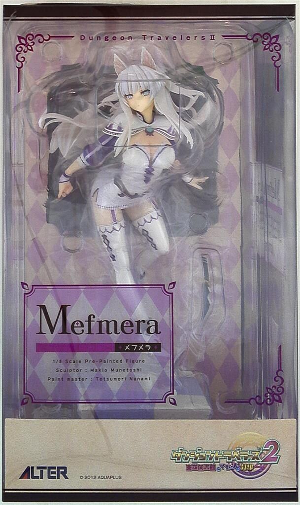 ダンジョントラベラーズ2 王立図書館とマモノの封印 メフメラ 1/8 完成品フ… 中古フィギュア メフメラ 「ダンジョントラベラーズ2 王立図書館と