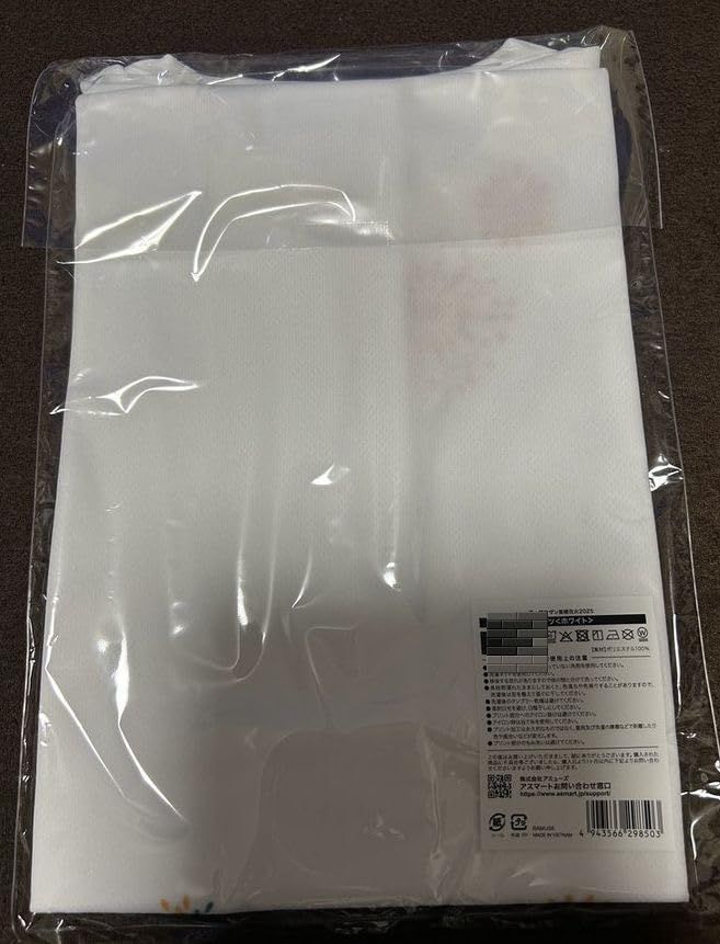 サザン 茅ヶ崎サザン芸術花火