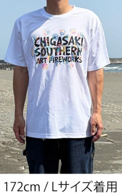  サザンオールスターズ サザン 茅ヶ崎サザン芸術花火 2025 グッズ Tシャツ M その他 美術品 アンティーク コレクション