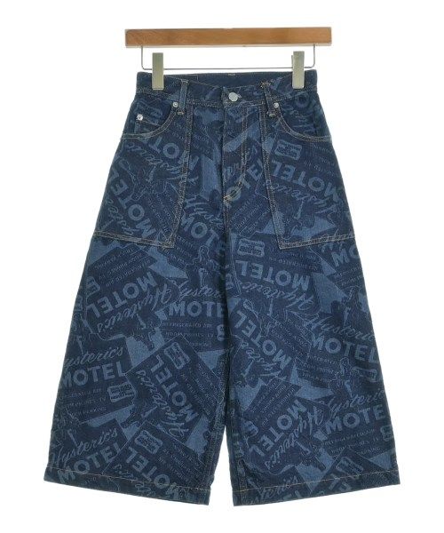 地域食材大百科 高品質 第3期(5巻セット)定価69,600円税込