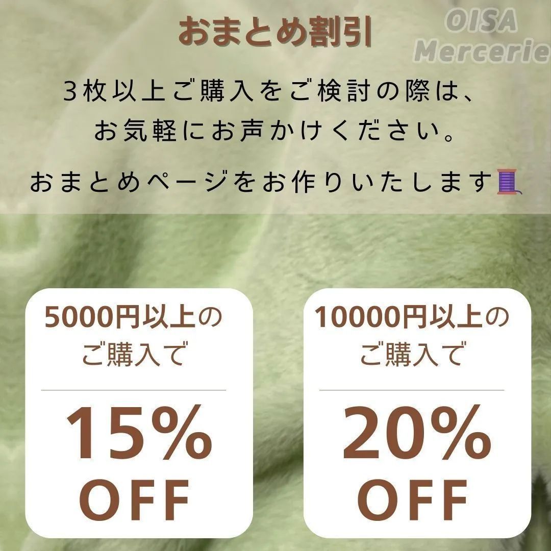 purple様専用ページ - メルカリ