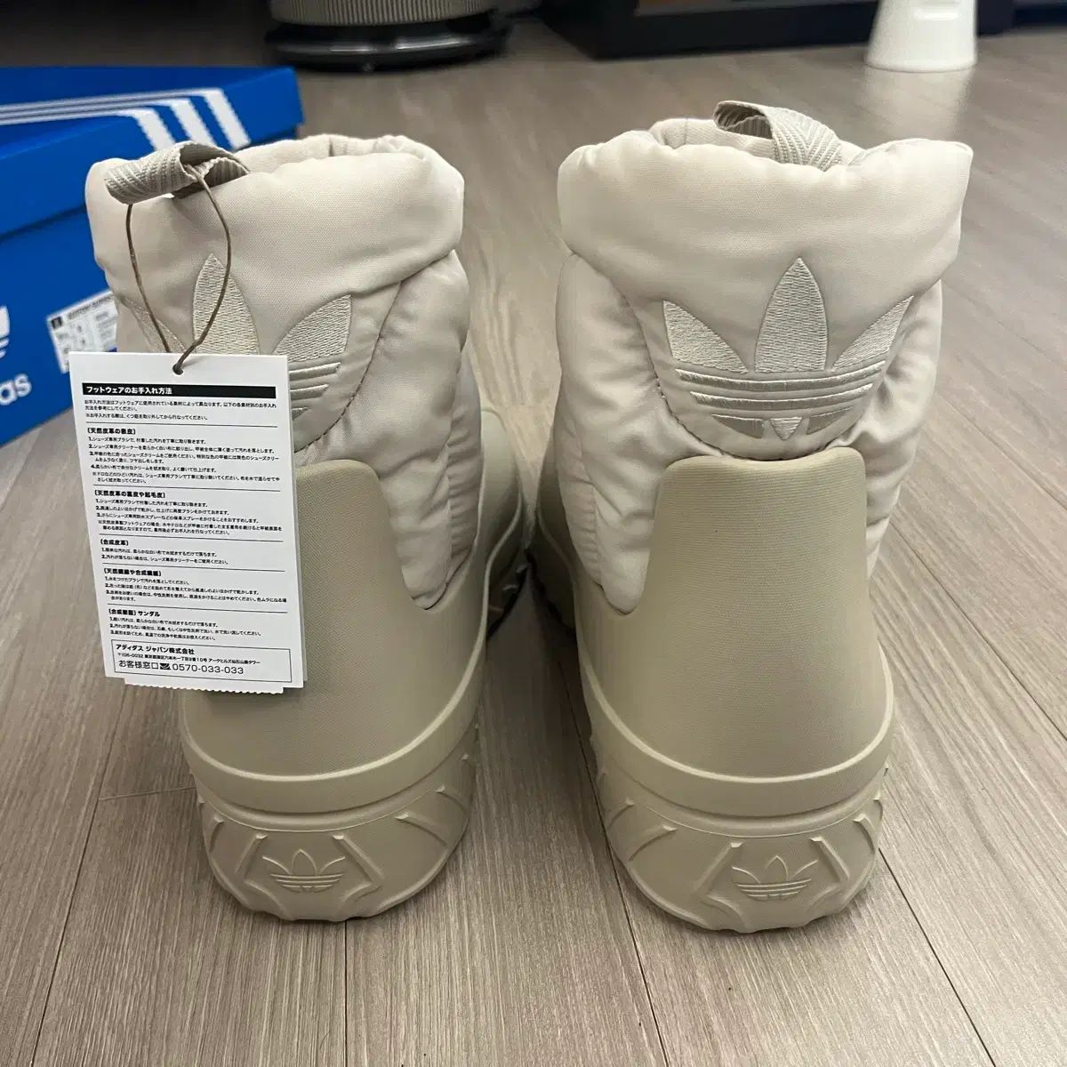  アディダス ブーツ 防寒靴 265 その他 ブーツ 革靴