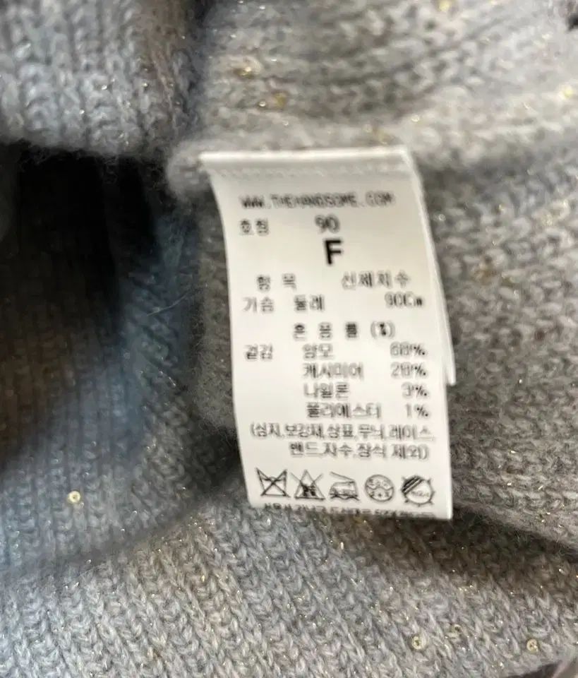  TIME Vネック カシミア F 90 長袖 ニット セーター