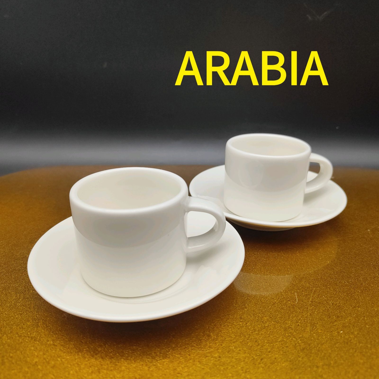 ARABIA 1873 デミタス カップ＆ソーサー 白 アラビア フィンランド