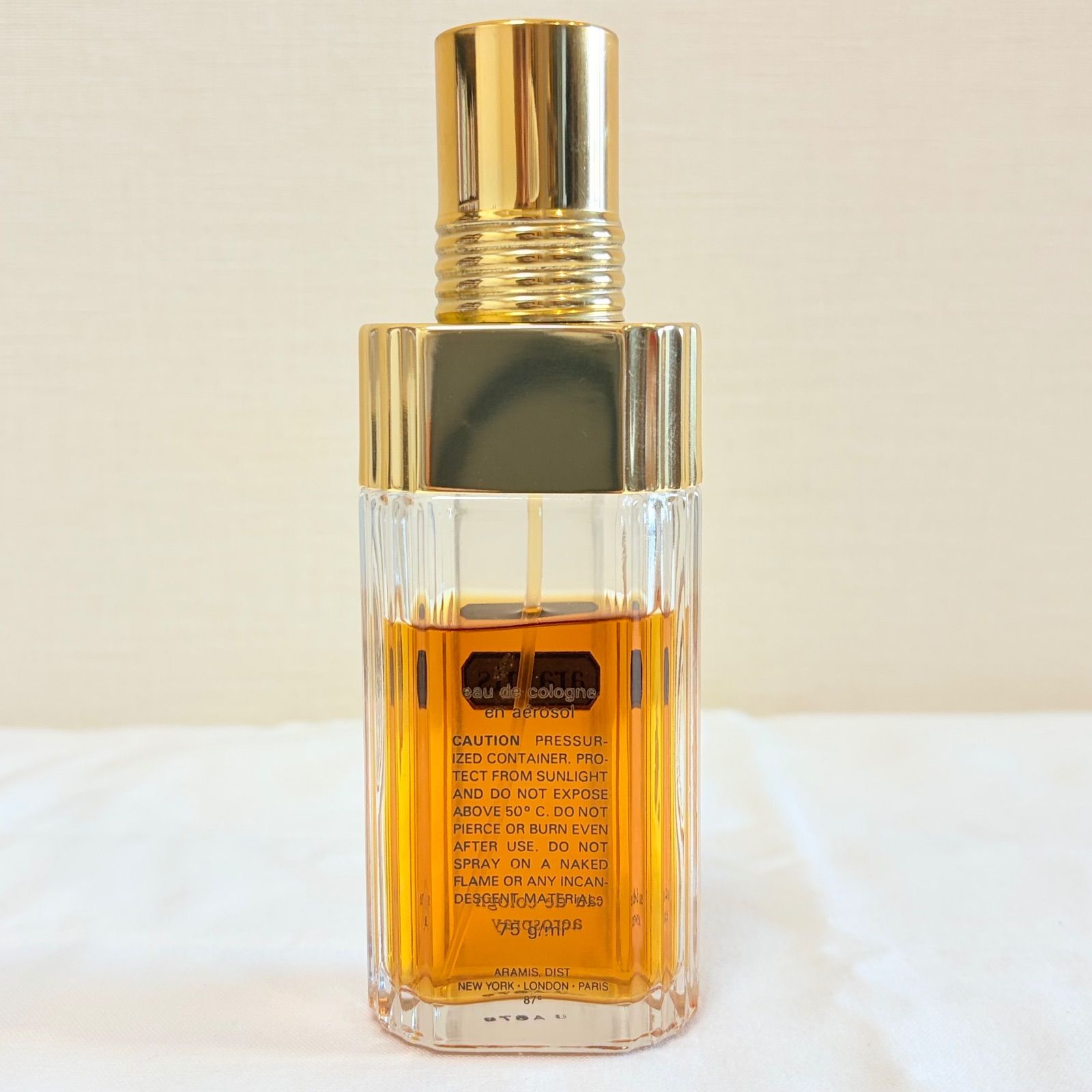 ARAMIS eau de cologne アラミス オーデコロン 香水 75ml - メルカリ