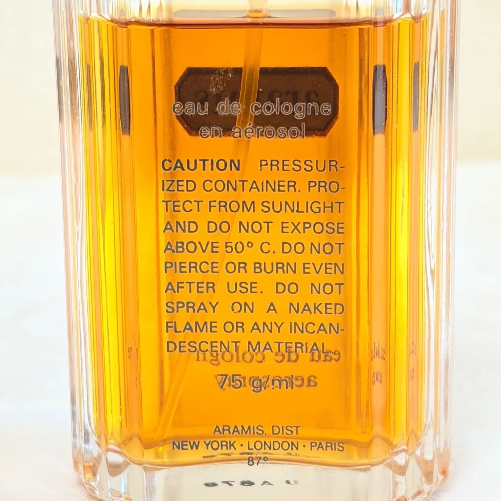 ARAMIS eau de cologne アラミス オーデコロン 香水 75ml - メルカリ