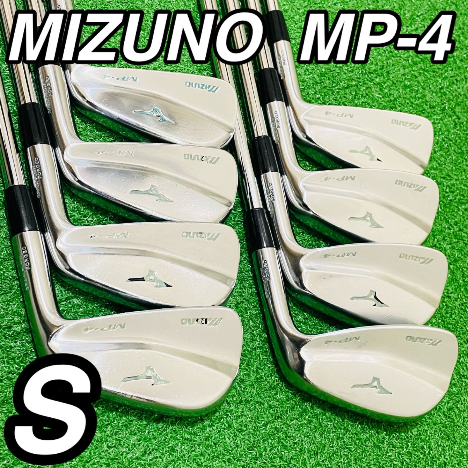 9432 MIZUNO MP 4 ミズノ アイアン8本セット N S PM フレックスS 3 5 6 7 8 9 P メンズ 右利き ゴルフクラブ