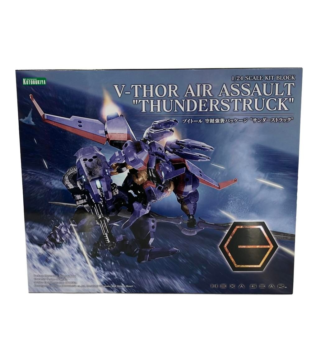 コトブキヤ HEXA GEAR ブイトール 空挺強襲パッケージ サンダーストラック プラモデル