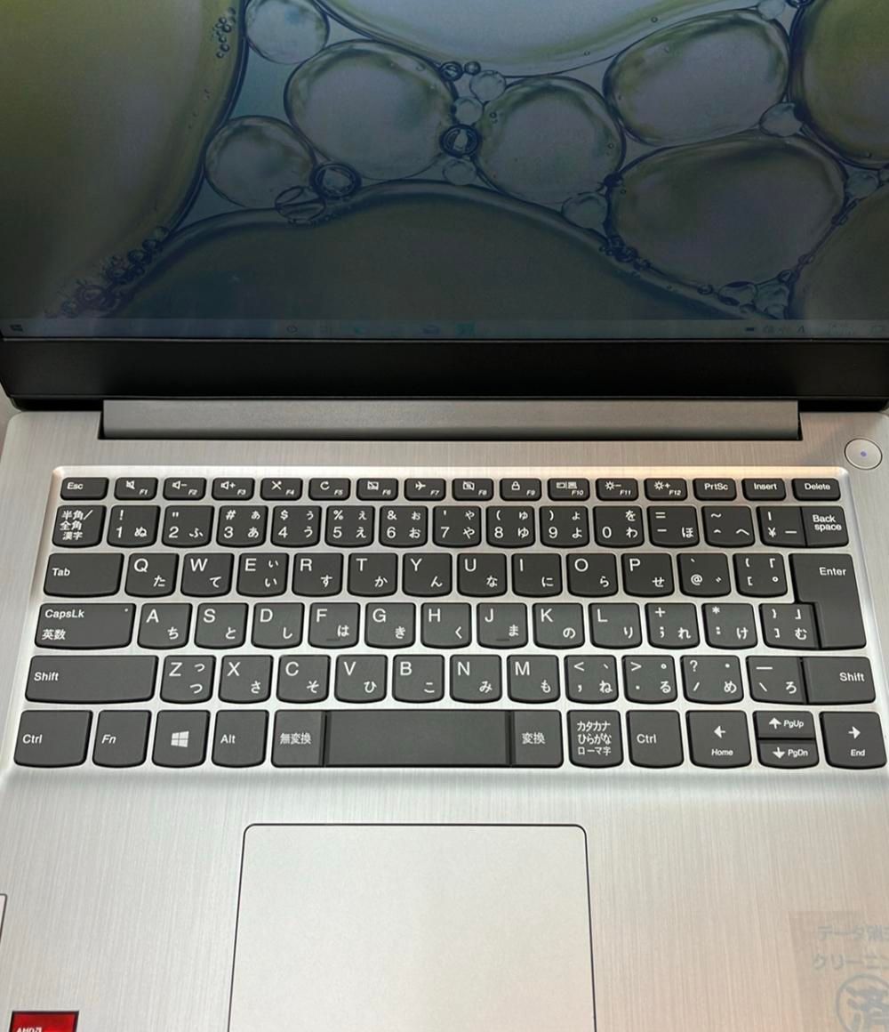  レノボ IdeaPad 3 14 ARE 05 ノートPC lenovo その他 PC周辺機器