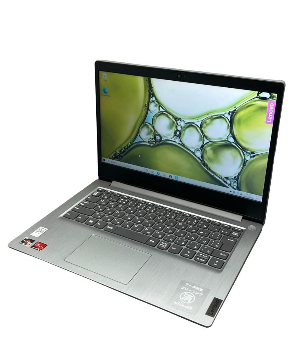 レノボ IdeaPad 3 14 ARE 05 ノートPC lenovo