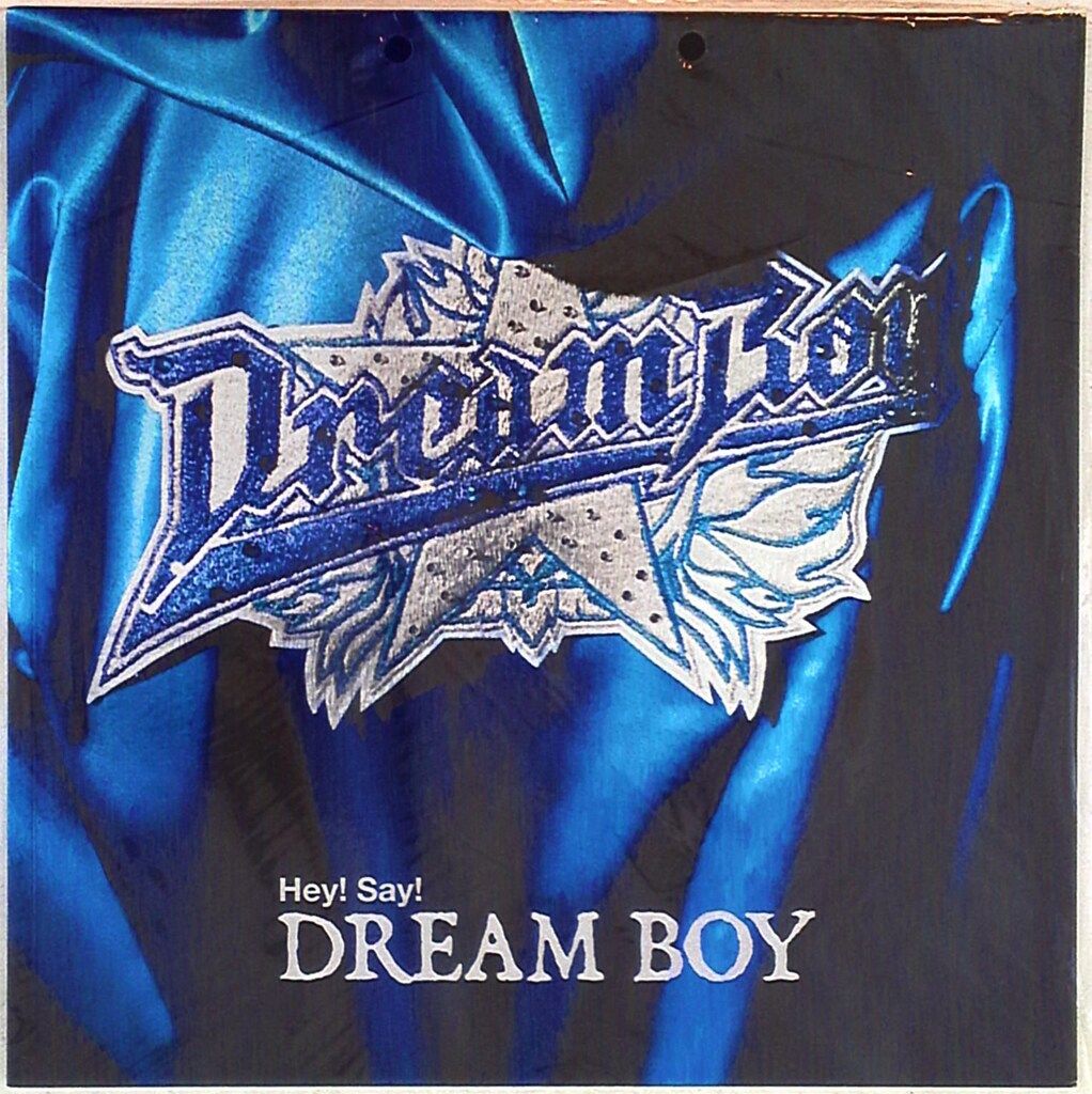 関ジャニ∞/KAT-TUN 05年 Hey!Say!DREAMBOY パンフレット - メルカリ