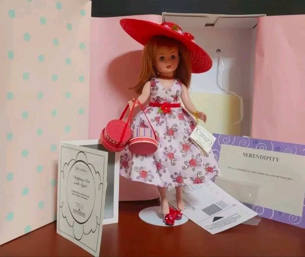 アレキサンダー