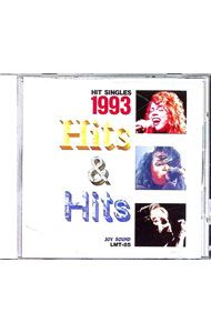 CD／オムニバス／1993年ヒットシングルズ Hits&Hits - メルカリ