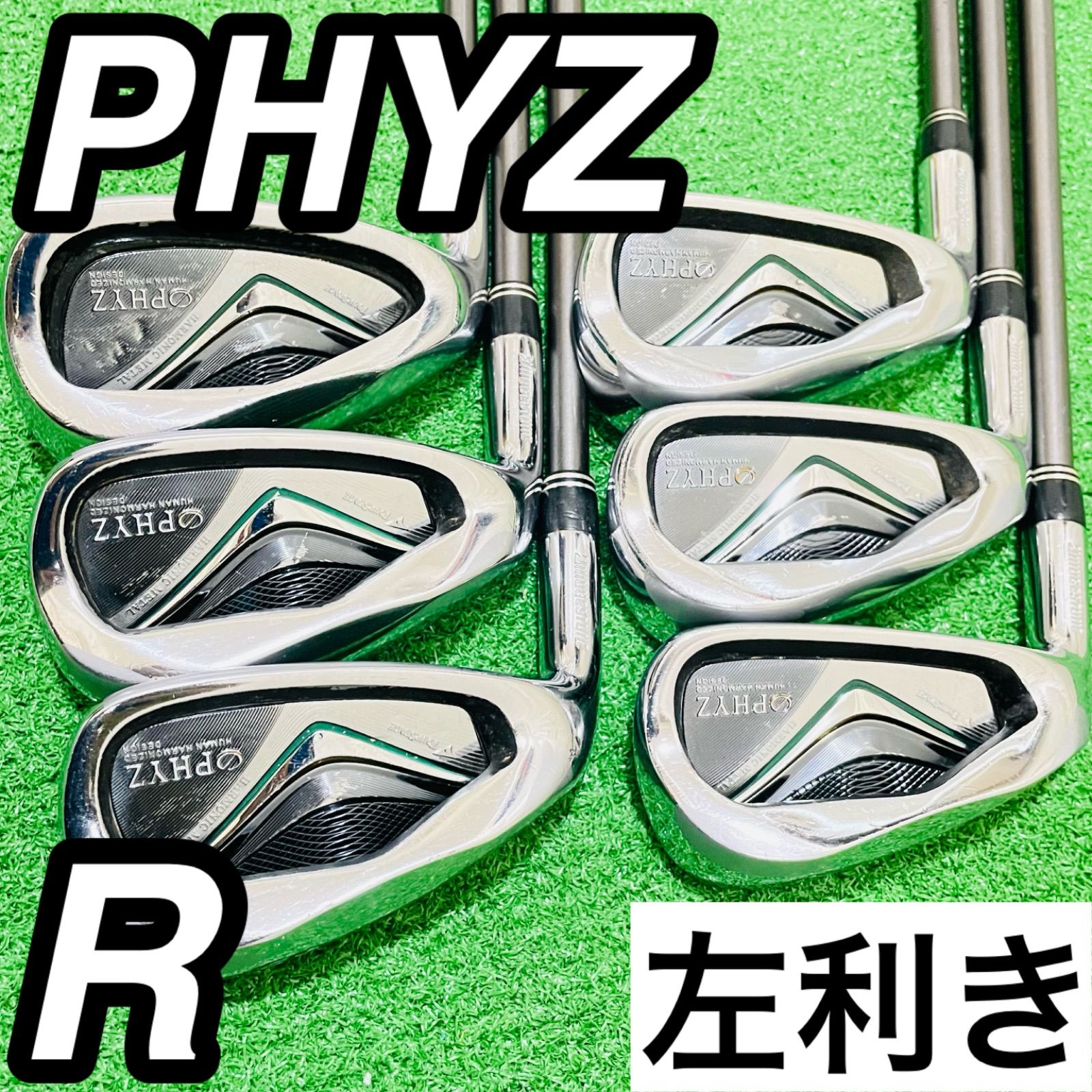 9433 BRIDGESTONE PHYZ ブリヂストン レフティ 左利き アイアン6本