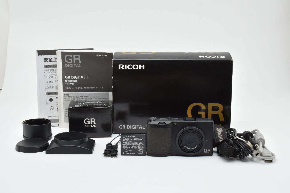 ☆極上品☆RICOH リコー GR DIGITAL II デジタルカメラ GH-1付き