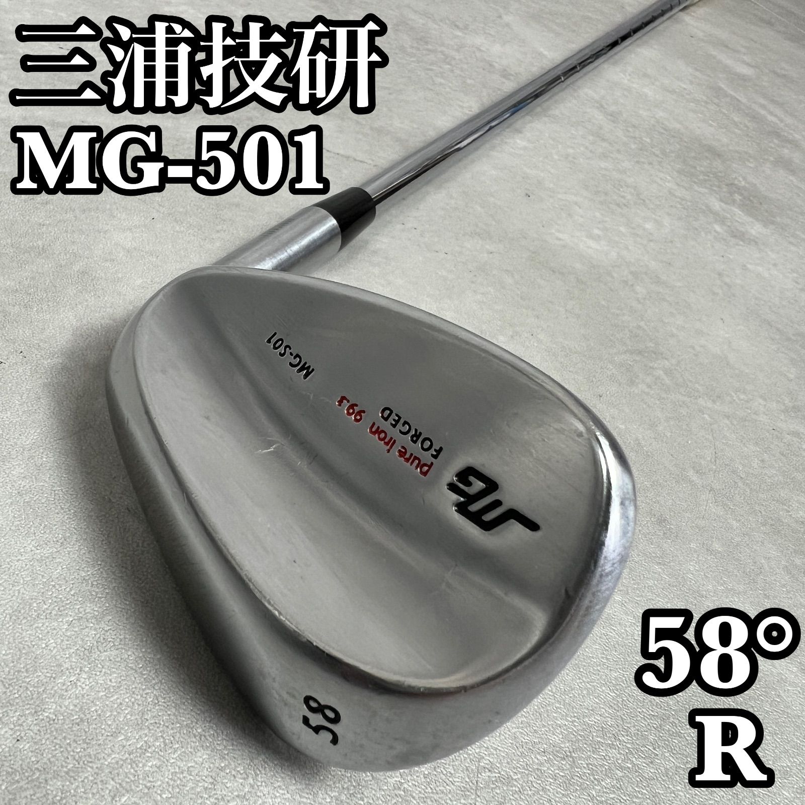 フォローで割引クーポン配布中】三浦技研 58° メンズゴルフ単品 