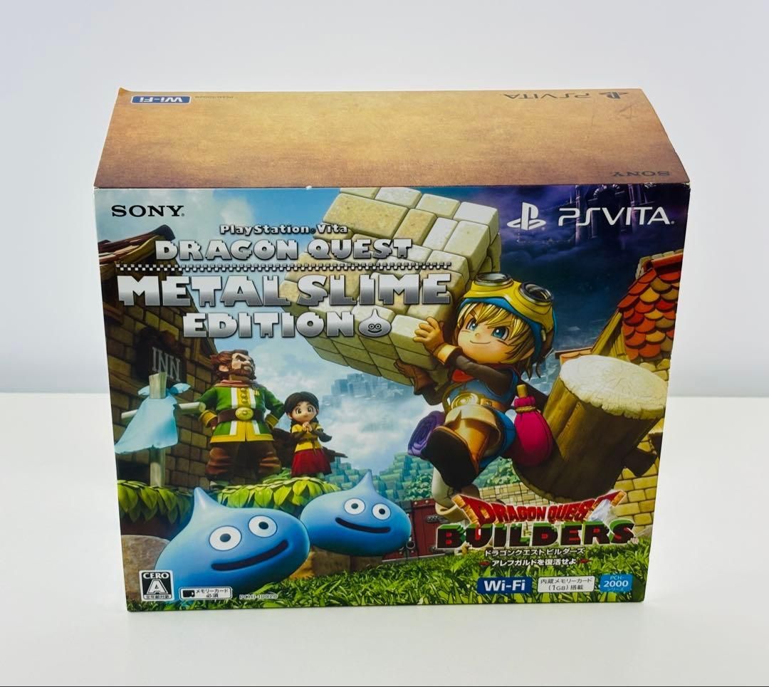 PSVITA ドラゴンクエストビルダーズ メタルスライムエディション 本体