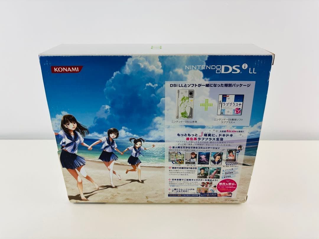 ニンテンドー DSi LL ラブプラス リンコ 本体