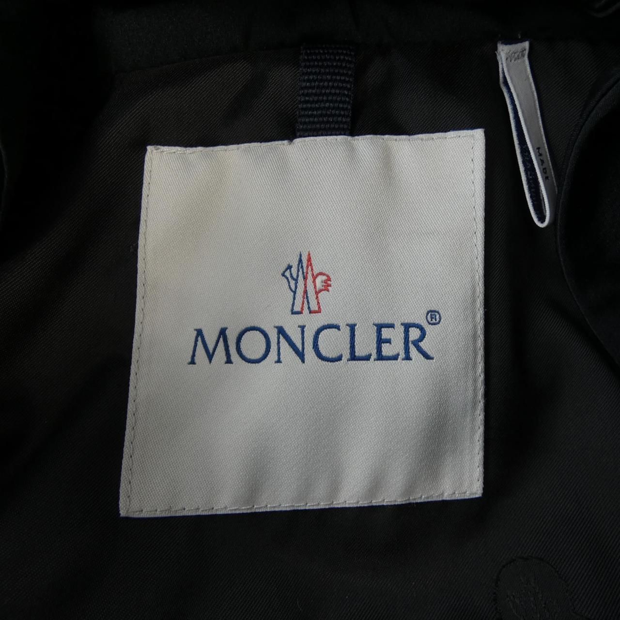 モンクレール MONCLER GUIRNAUVE ダウンコート - メルカリ 
