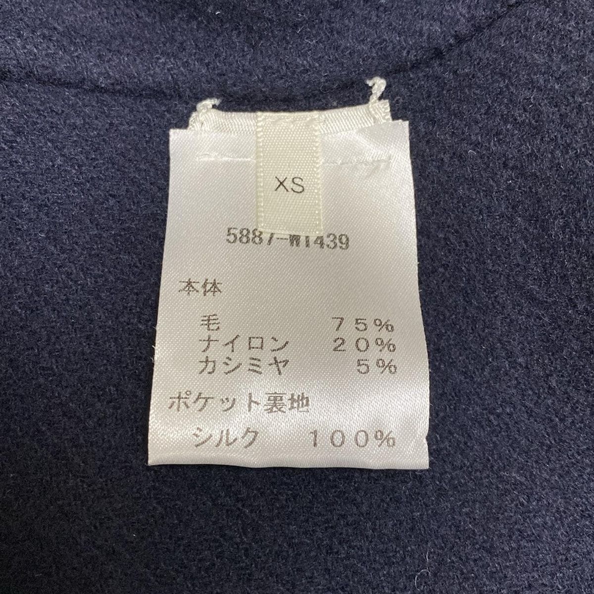 THE ROW(ザロウ) コート サイズXS レディース美品 POLLI JACKET(ポリ