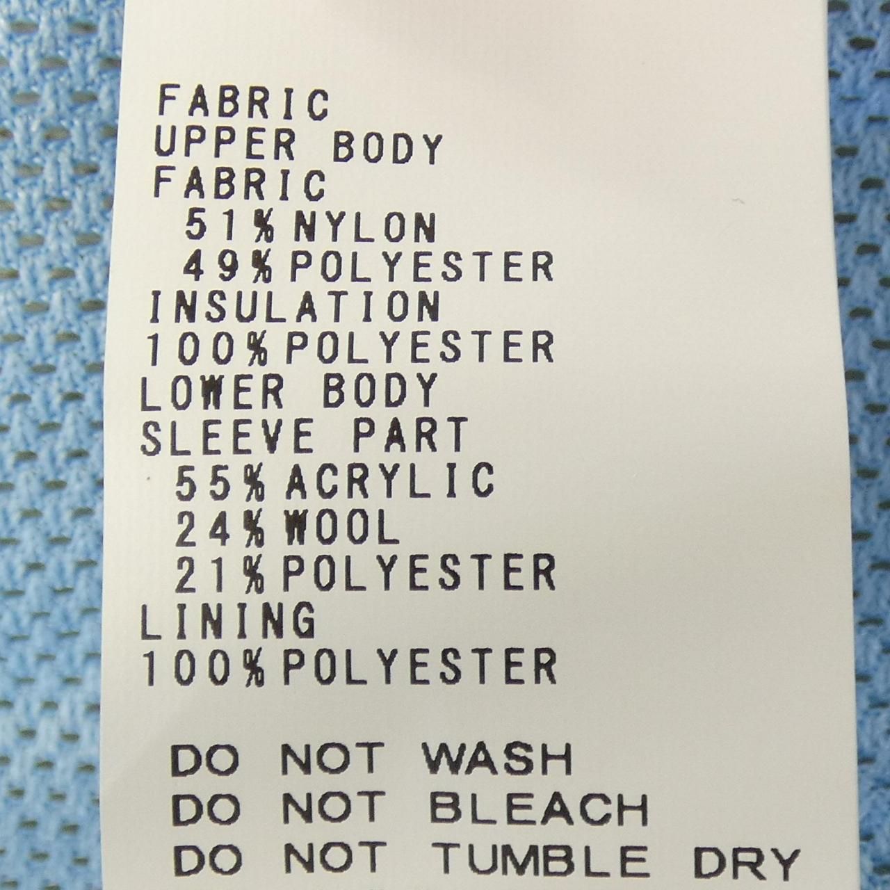 LIANG セットアップ