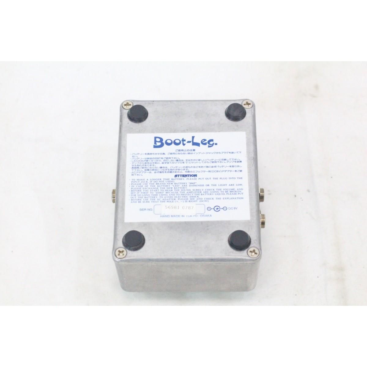 BOOT－LEG DMR－1．0 購入