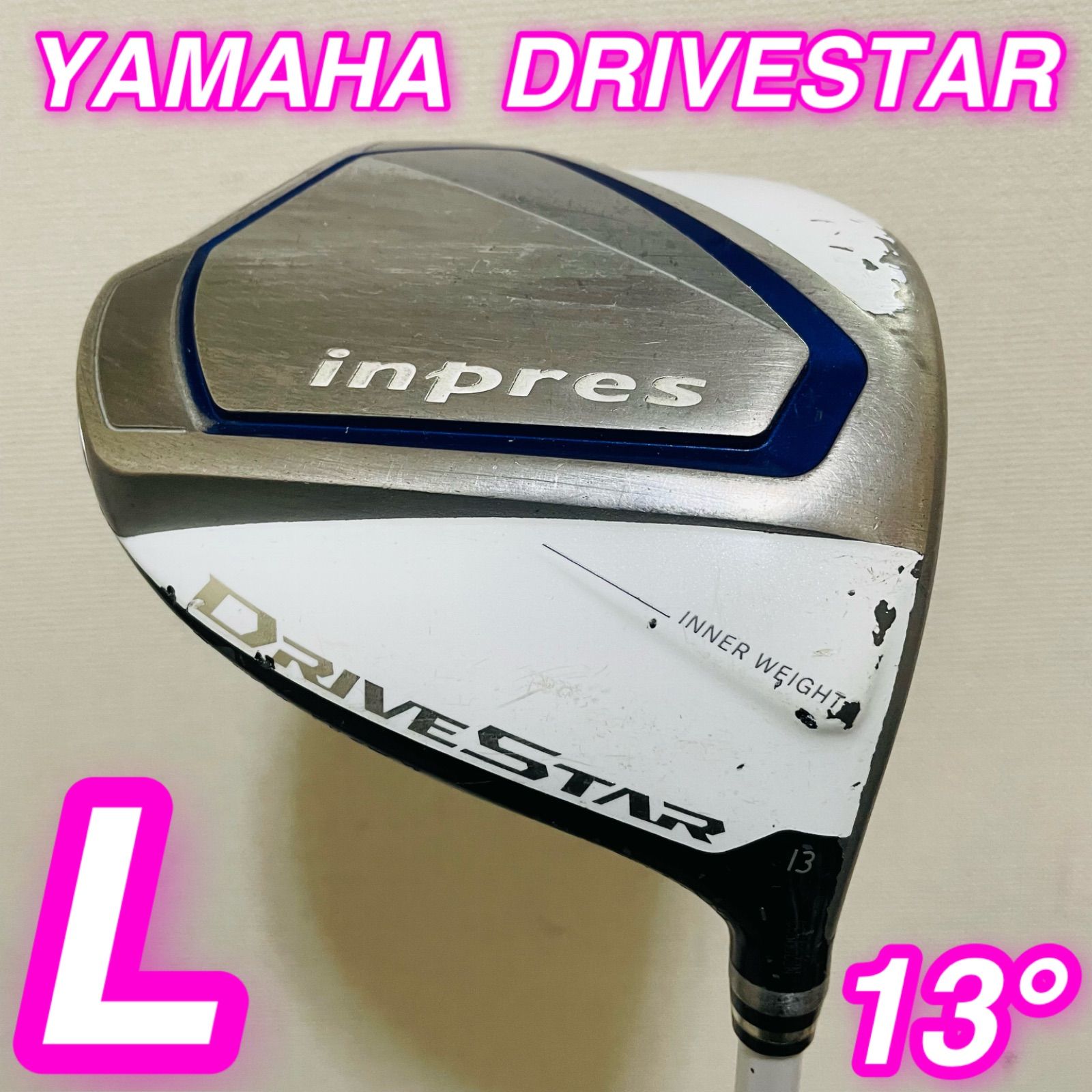 9434 YAMAHA ヤマハ inpres DRIVESTAR DRIVE STAR 2023年モデル 