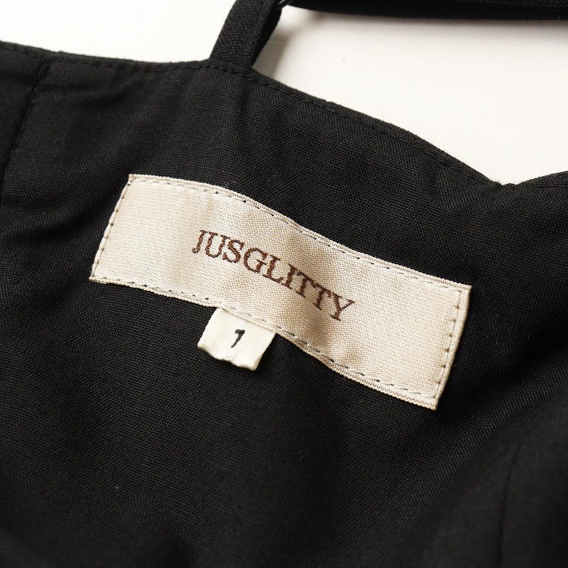 ペプラムキャミジャンスカ