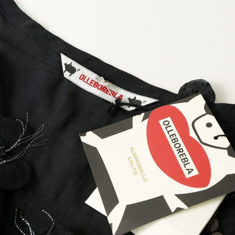 美品 アルベロベロ オレボレブラ ALBEROBELLO OLLEBOREBLA ぶたさん 花