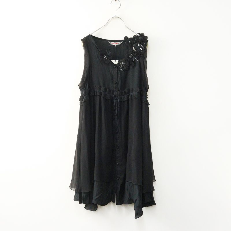 アルベロベロ　OLLEBOREBLA 豚　チュニック　ワンピース　ノースリーブ アルベロベロ OLLEBOREBLA 豚 チュニック ワンピース ノースリーブ 美