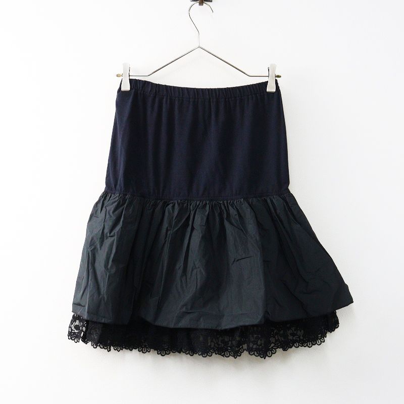 未使用 アルベロベロ オレボレブラ ALBEROBELLO OLLEBOREBLA ぶたさん