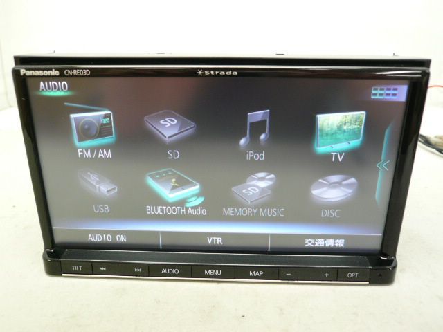 中古】 2026年度版 パナソニック ストラーダ CN-RE03D メモリーナビ 地