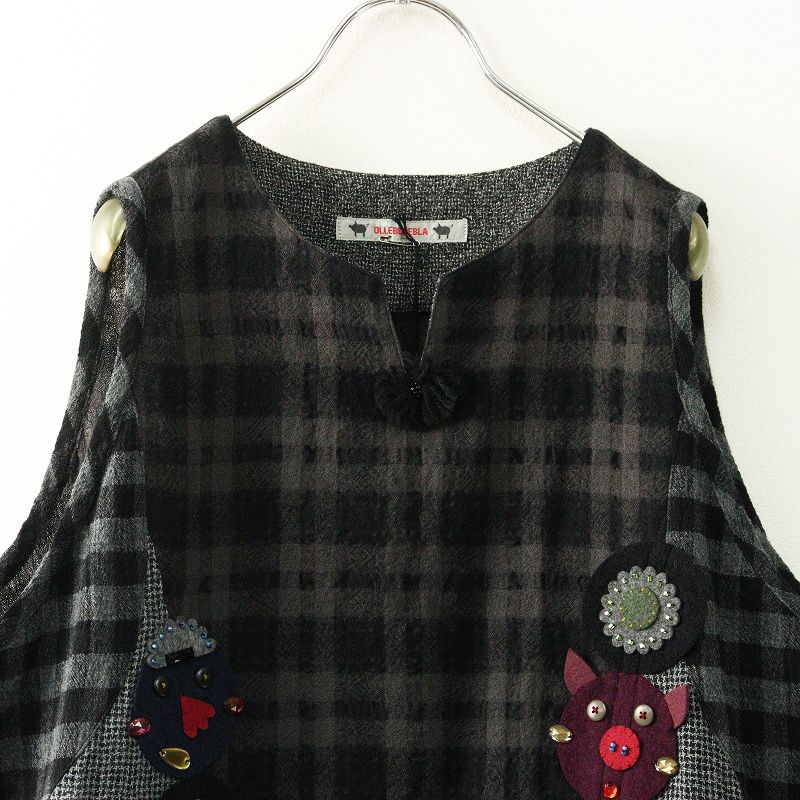  アルベロベロ オレボレブラ ぶたさん モチーフ ワッペン チェックワンピース M グレー その他 その他