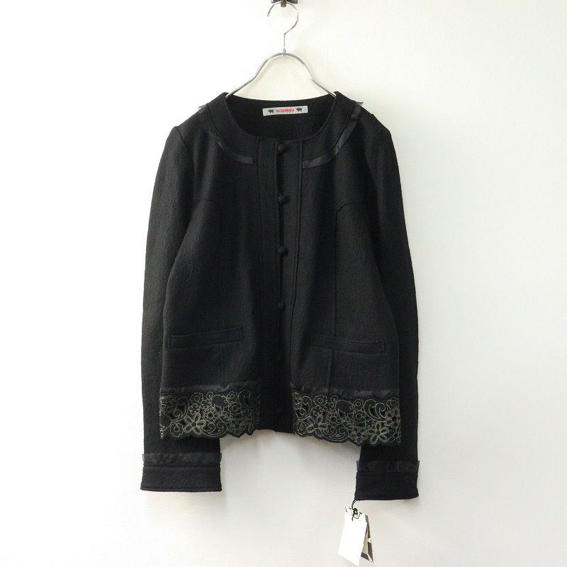 アルベロベロ オレボレブラ カットワーク縮絨ウールノー ジャケット M ブラック