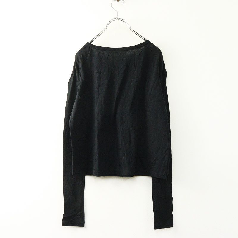 リゼッタ レバジック Lisette les basiques コットンカシミヤロング