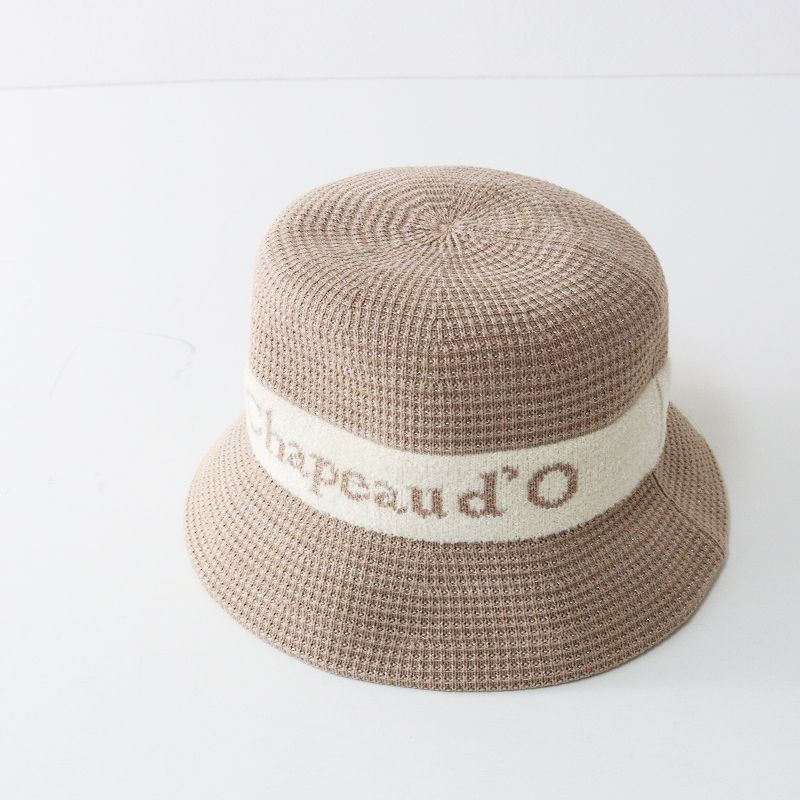シャポードオー Chapeau d O TM Jacquard Logo Bucket ジャガードロゴバケットハット 57.5 cm ベージュ 帽子
