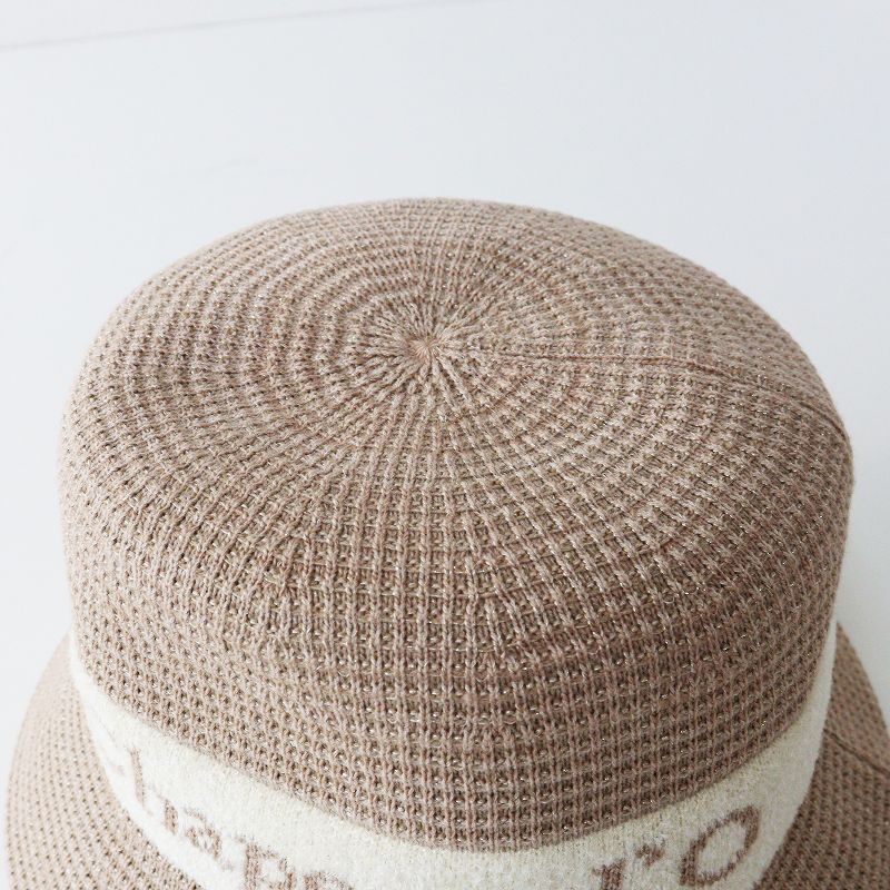 シャポードオー Chapeau