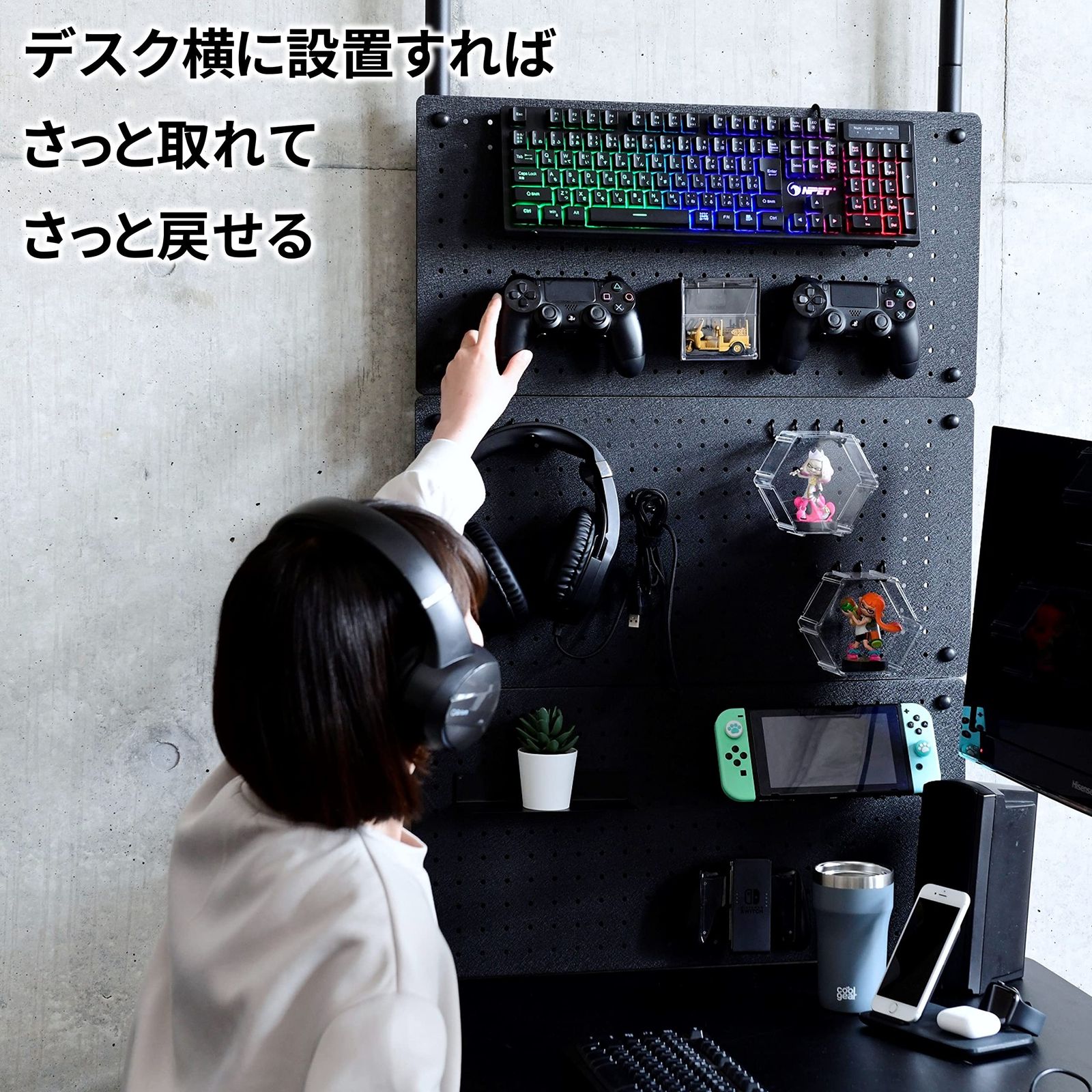 新品 山善(YAMAZEN) 突っ張り パーテーション 有孔ボード マグネット