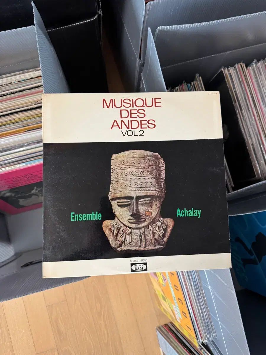 ラテン フォーク WORLD クラス Ensemble Achalay LP