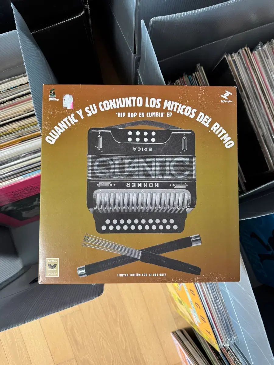 ラテン クラス Quantic ー Hip Hop En Cumbia LP