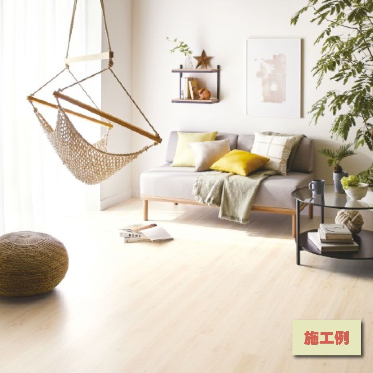  sangetsu フロアタイル ノルディパイン 型番 WD-2082 アウトレット品 2ケース 床材 内装