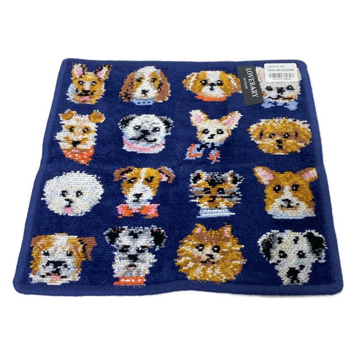FEILER フェイラー 小物 - ダークネイビー×白×マルチ ハンドタオル ラブラリードギー イヌ LOVERARY