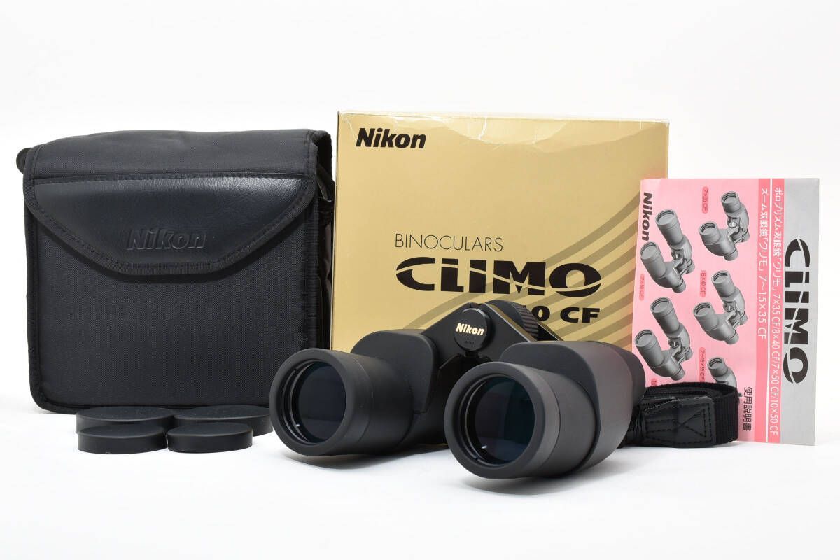 ニコン Nikon CLIMO 8 × 40 6.3° 双眼鏡 T 86＃4929