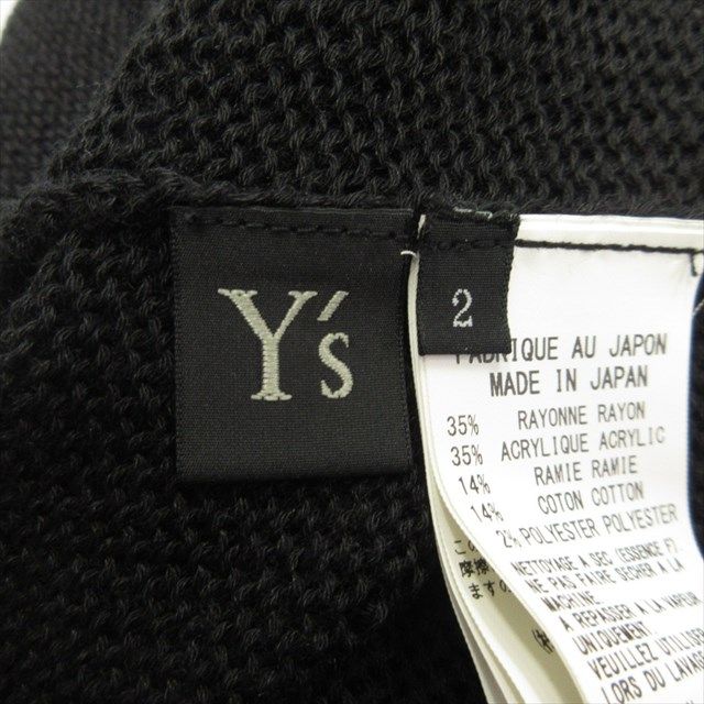 美品 ワイズ Y's スパンコール ポケット アシンメトリー カーディガン